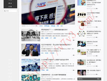 天齐网图库字谜总汇开机号